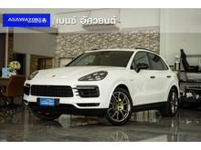 2017 Porsche Cayenne 3.0 (ปี 10-16) S E-Hybrid SUV AT