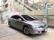 2008 Honda Civic 1.8 FD (ปี 05-12) E i-VTEC Sedan