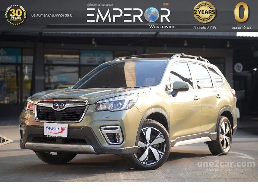 Subaru forester s shop for sale