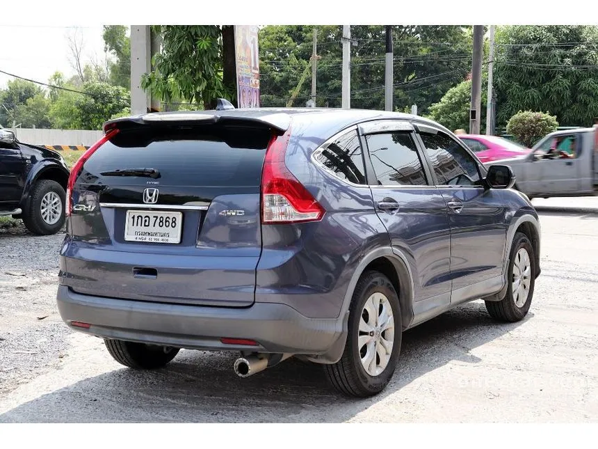 2013 Honda CR-V S SUV