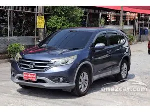 2013 Honda CR-V 2.0 S SUV