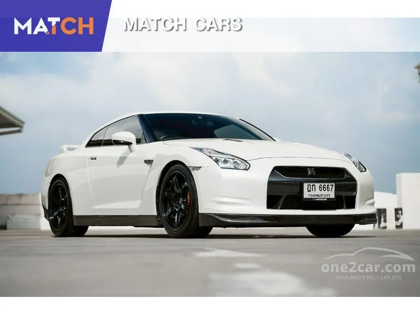 2008 Nissan GT-R Coupe