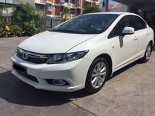 2014 Honda Civic 1.8 S I-VTEC Sedan - VERY LOW MILEAGE LESS THAN16K KM ONLY
