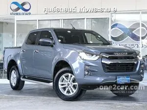 2022 Isuzu D-MAX 1.9 Hi-Lander L DA Cab-4 Pickup