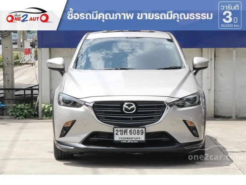 2022 Mazda CX-3 Comfort SUV