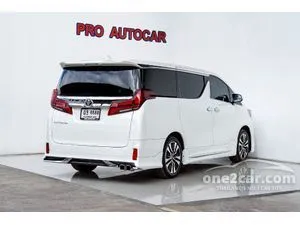 2023 Toyota ALPHARD 2.5 S C-Package Van