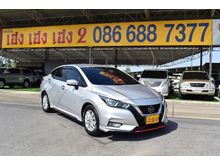 2020 Nissan Almera 1.0 (ปี 19-25) EL Sedan