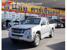2007 Isuzu D-Max 3.0 SPACE CAB (ปี 07-11) Hi-Lander Ddi i-TEQ Pickup MT