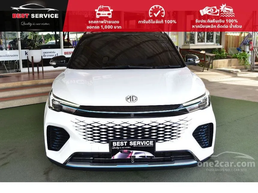 2023 MG VS HEV X Two Tone SUV