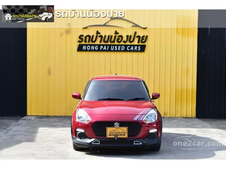 2020 Suzuki Swift GL Hatchback