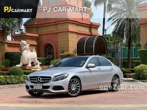 2018 Mercedes-Benz C350 2.0 e AMG Dynamic Sedan