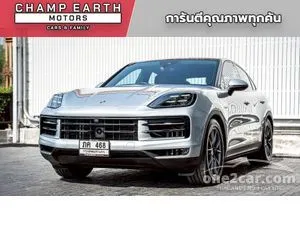 2025 Porsche CAYENNE 3.0 S E-Hybrid Coupe