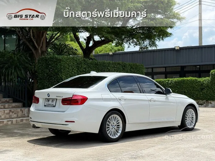 2019 BMW 320d Sedan