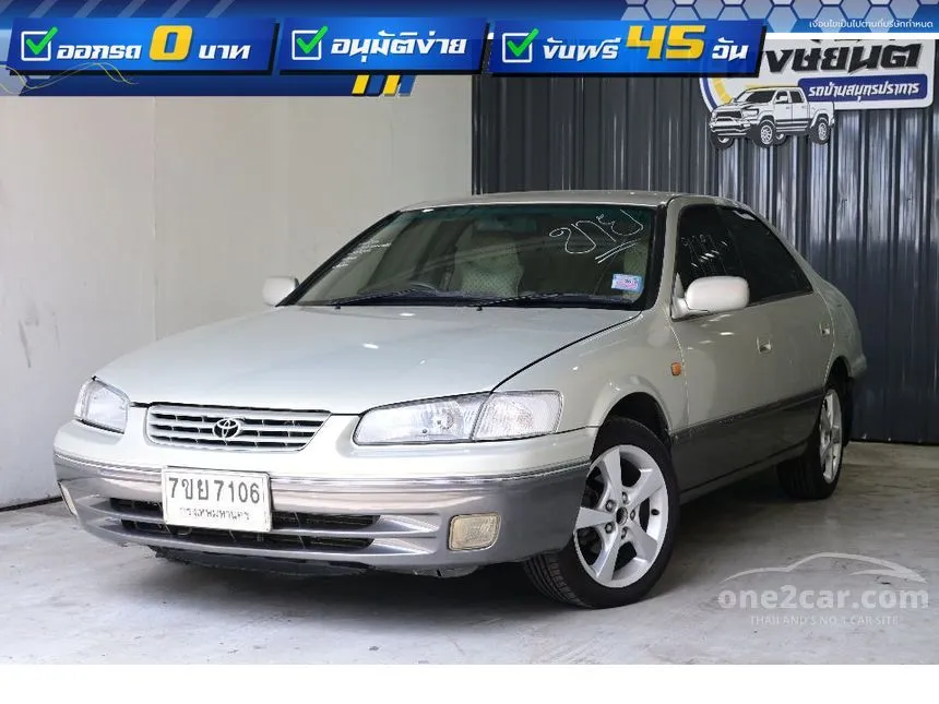 2000 Toyota CAMRY SEG Sedan