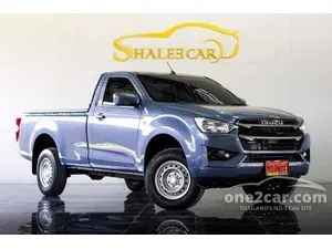 2023 Isuzu D-MAX 3.0 S Spark Pickup