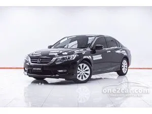 2014 Honda ACCORD 2.0 EL Sedan