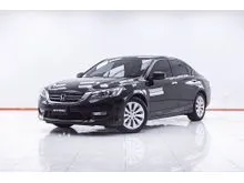2014 Honda ACCORD 2.0 (ปี 13-19) EL Sedan