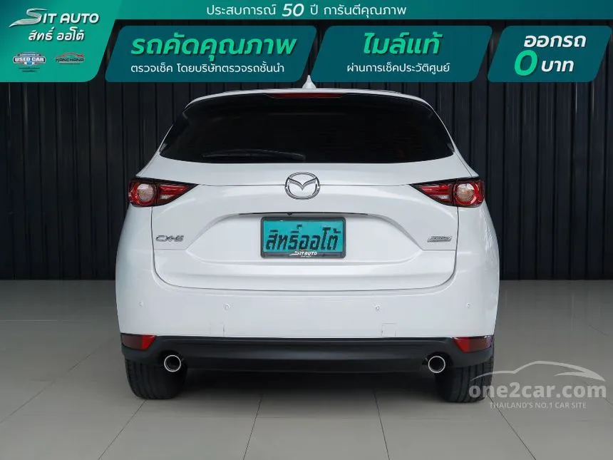 2022 Mazda CX-5 SP SUV