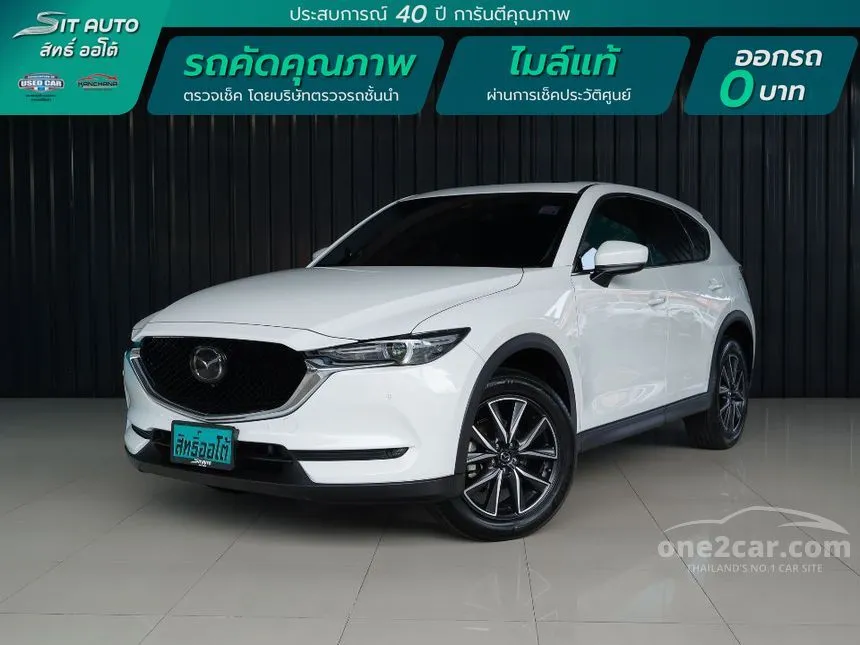2022 Mazda CX-5 SP SUV