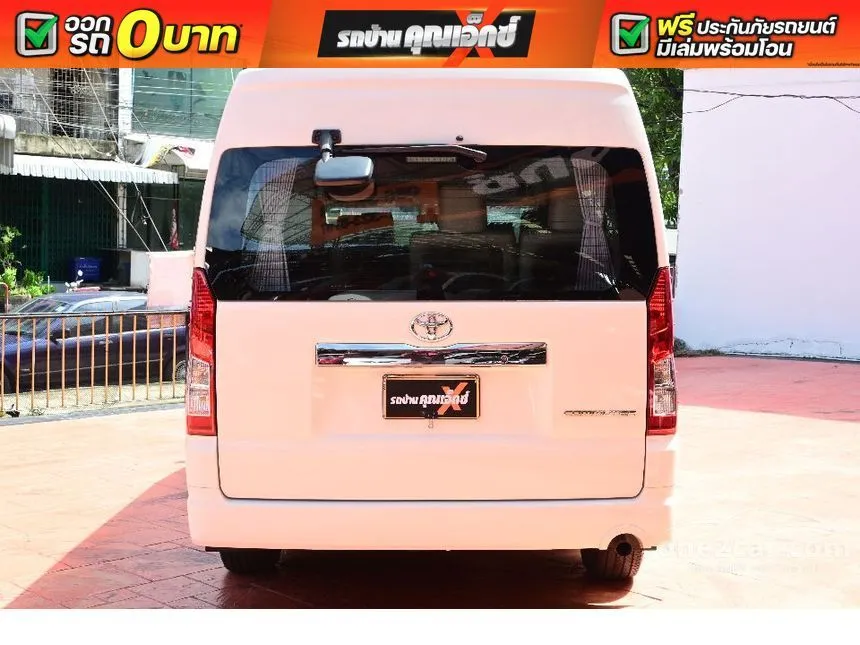 2021 Toyota Commuter Van