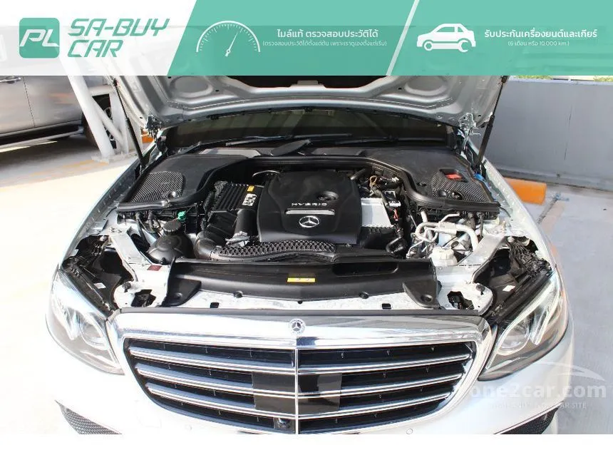 2019 Mercedes-Benz E350 e Exclusive Sedan