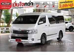 2018 Toyota VENTURY 3.0 V Van
