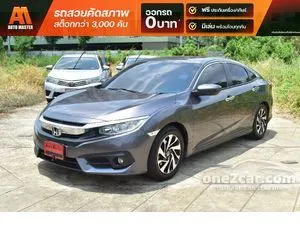 2016 Honda CIVIC 1.8 EL Sedan