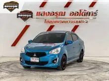2019 Mitsubishi ATTRAGE 1.2 (ปี 13-18) GLX Sedan