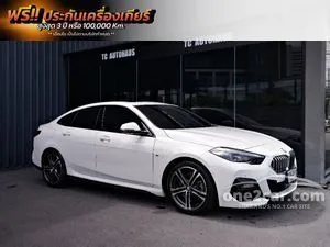 2023 BMW 220i 2.0 Gran M Sport Coupe