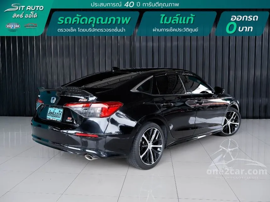 2023 Honda CIVIC e:HEV RS Sedan