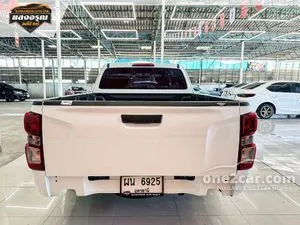 2020 Isuzu D-MAX 1.9 S Space Cab Pickup