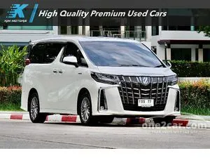 2022 Toyota ALPHARD 2.5 HV SR C-Package Van