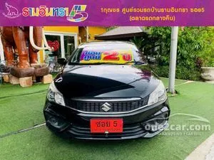 2020 Suzuki Ciaz 1.2 GL Sedan