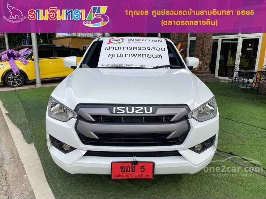 2022 Isuzu D-Max S Pickup