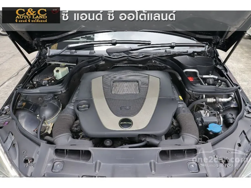 2009 Mercedes-Benz C230 Avantgarde Sedan
