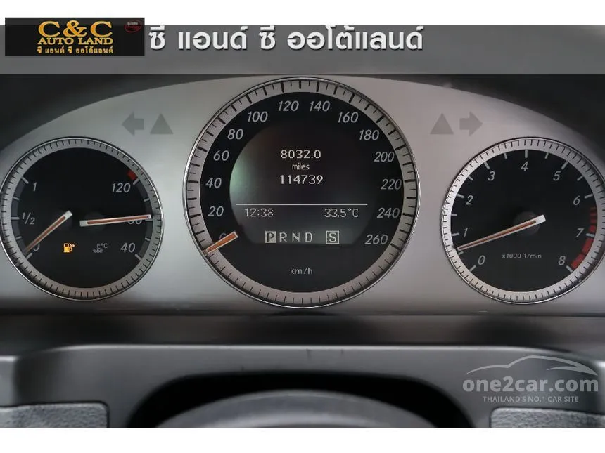 2009 Mercedes-Benz C230 Avantgarde Sedan