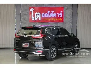 2021 Honda CR-V 2.4 E SUV