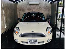 2010 Mini Cooper 1.6 R56 Hatchback AT