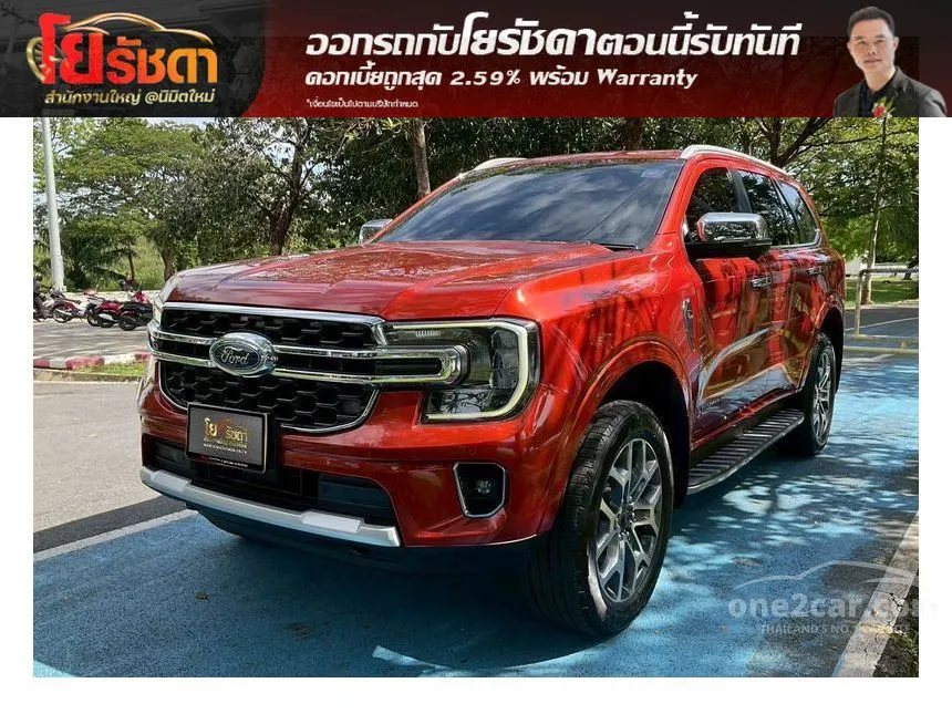 2023 Ford EVEREST Titanium+ SUV