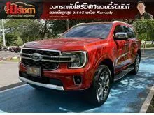 2023 Ford EVEREST 2.0 (ปี 22-28) Titanium+ SUV