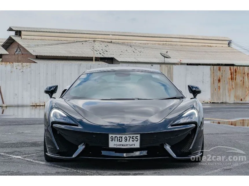 2021 McLaren 570GT MSO Black Collection Coupe