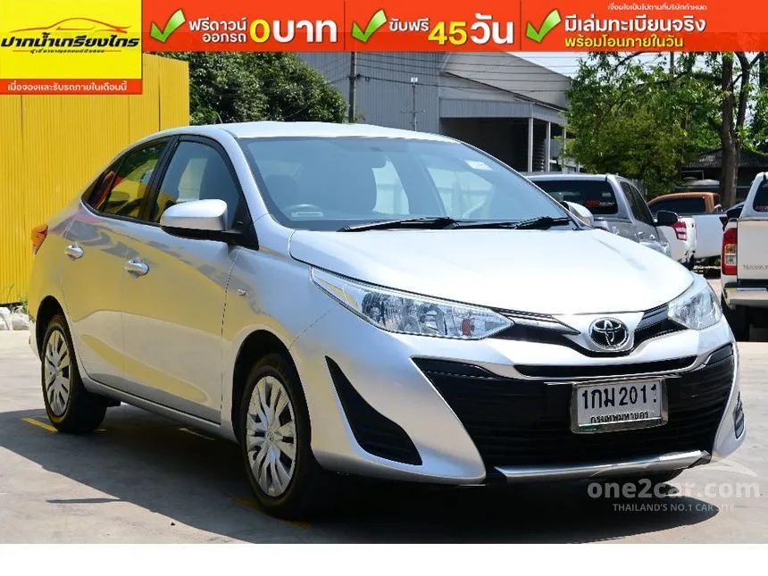2018 Toyota Yaris Ativ J Sedan