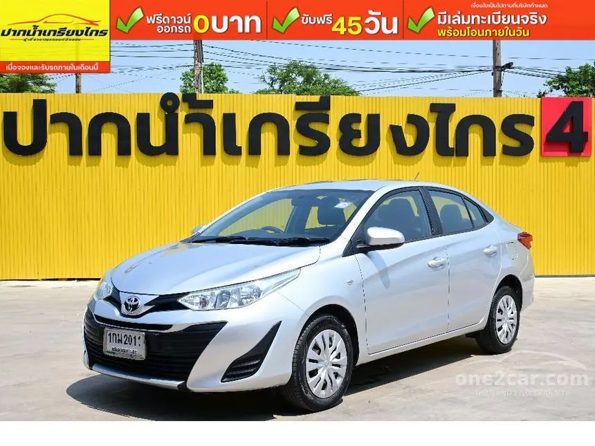 2018 Toyota Yaris Ativ J Sedan