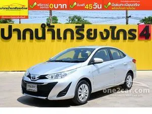 2018 Toyota Yaris Ativ 1.2 J Sedan