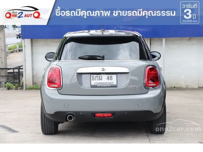 2015 Mini COOPER 5-Door Hatchback