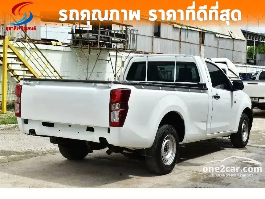 2016 Isuzu D-MAX S Spark Pickup