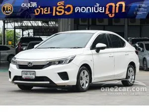 2021 Honda City 1.0 S Sedan