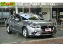 2015 Mazda 3 2.0 (ปี 14-18) S Sports Hatchback