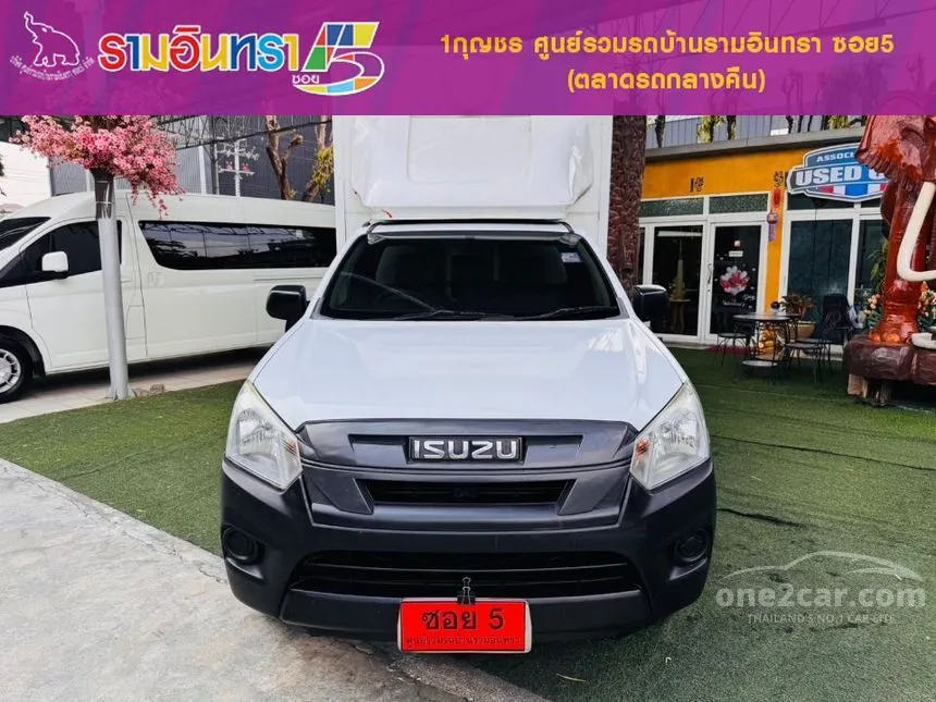 2019 Isuzu D-Max B Pickup