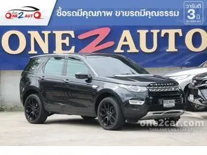2016 Land Rover Discovery Sport 2.2 HSE Luxury SUV